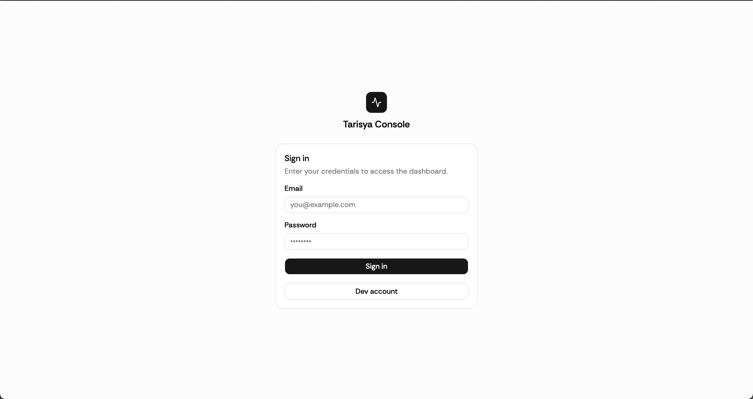Login Console